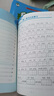 2025秋53单元归类复习二年级上册小学套装共4册 语文+数学人教版赠2个演算本 实拍图