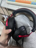 iKF V11 Pro7.1四模无线游戏耳机头戴式7.1环绕音效蓝牙有线电竞专用三角洲FPS无畏契约辨位 黑红色 实拍图