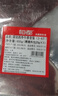 恒都 国产谷饲西冷原切牛排 450g （3-4片）健身生鲜牛肉 实拍图