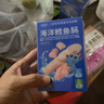 小鹿蓝蓝海洋无污染鳕鱼肠 宝宝儿童零食解馋零食益生元鳕鱼肉肠300g 实拍图