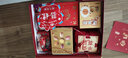 爱哆哆喜饼满月伴手礼百日宴蛇宝宝诞生周岁回礼生孩子报喜喜蛋礼盒 实拍图