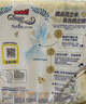 大王（GOO.N）【柔透双护】光之羽新品大吸量超薄柔软能兜尿不湿纸尿裤拉拉裤 【超值多片装】光之羽拉拉裤XXXL23片 实拍图