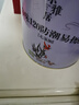 立邦乳胶漆内墙漆京雅居净味120防潮易擦洗无添加环保漆5L/约7kg 实拍图