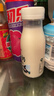 光明 一只椰子 牛乳饮品牛奶 250ml*4瓶 实拍图
