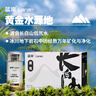 蓝岸长白山天然矿泉水整箱 低氘水弱碱性小瓶饮用水380ml*12瓶*2箱 实拍图