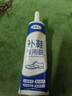 鞋胶粘鞋专用胶水沾鞋子树脂软胶强力补鞋胶水万能修鞋专用防水胶 补鞋专用胶水-60ml三只装 实拍图