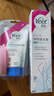 薇婷Veet脱毛膏 沐浴专用装150ML 男女士学生通用 四肢除毛去毛 实拍图