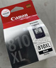 佳能（Canon）PG-810XL 大容量黑色墨盒(适用MP496/MP486/MP276/MX338) 实拍图