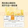 京东京造椴树蜜1000g长白山产纯天然蜂蜜营养品冲饮礼品送长辈父母 实拍图