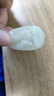 普生祥和田玉吊坠本命佛八大守护神男女挂坠 生肖马：大势至菩萨 小号：长约3.7cm 实拍图