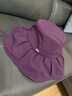 蕉下（beneunder）遮阳帽子冬季防晒帽女大帽檐渔夫帽子男登山帽太阳帽防风防晒 紫 实拍图
