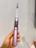 飞利浦（PHILIPS）【肖战同款】Sonicare智能电动牙刷 成人钻石7系新升级软毛刷智能互动送男友女友生新年情人节礼物 缎光粉HX3792/02 实拍图