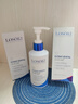 Losoki瑞士进口氨基酸洗面奶美白控油祛痘除螨虫去黑头男女士专用洁面乳 实拍图