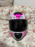 LS2情侣摩托车头盔男女机车赛车四季全盔儿童盔防雾大尾翼802 特白/粉红摩擦 2XL(建议57-58头围) 实拍图