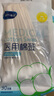 海氏海诺加长医用棉签12cm*30支*20袋棉棒无菌消毒成人竹棒独立小包装 实拍图