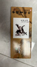 【超级爆款】马利(Marie's)国画颜料盒装18色12ml 水墨画山水画初学者套装 学生美院专业美术绘画国画套装 1303 速写 马克笔绘画 实拍图