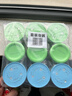 西兰空气清新剂固体香薰厕所除味空气芳香剂柠檬香6盒+茉莉香3盒 实拍图