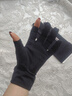 杨饰公子手套男冬季保暖骑行手套触屏防滑骑车摩托车户外防风防寒外卖手套 漏二指黑【春夏薄款】 均码 实拍图