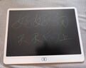 雅斯妮儿童玩具画板液晶屏手写板写字板16寸电子画画板宝宝小黑板绘画板 实拍图