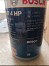 博世刹车油制动液DOT4 HP高端刹车油原装进口2L装 包安装 实拍图