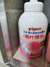 贝亲（Pigeon）洗发水沐浴露 含桃叶精华 婴儿洗发沐浴二合一 500ml IA209 实拍图