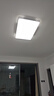 欧普照明欧普照明led吸顶灯具大全2025新款客厅灯卧室灯餐厅灯全光谱套餐 小三室一厅白色边框 全光谱护眼 实拍图