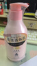 雅芳 AVON 小黑裙 花漾香体乳身体乳 400g 保湿滋润留香缓解干燥 实拍图