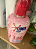 奥妙（OMO）内裤内衣洗衣液300g*3+100g 女士去血渍抑菌去异味 有效去除HPV  实拍图