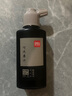 得力（deli）墨汁文房四宝书法国画毛笔字墨汁墨水初学练习学生墨 练习墨汁 水洗墨汁100ml(黑色)礼物开学文具 实拍图