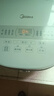 美的（Midea）电饭煲0涂层电饭锅5L大容量316L不锈钢内胆4-5人无涂层家用多功能微压电饭煲MB-RE576S 实拍图