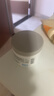 科颜氏 亚马逊白泥净肤面膜 125ml 油脂黑头吸尘器+玻尿酸面膜 实拍图