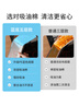 美丽雅油烟机吸油纸棉条加厚 厨房专用隔油垫接油槽20条装 实拍图