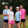 必迈跑步运动健身训练1.5寸短裤男春夏通勤慢跑速干亲肤裤子男 实拍图