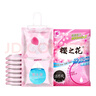 樱之花悬挂式除湿袋220g*8加炭 衣柜干燥剂防霉防潮神器家用宿舍衣物橱 实拍图