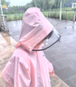 牧萌儿童雨衣带书包位男童女童加长全身学生雨披 粉美人鱼拉链款 4XL 实拍图