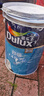 多乐士（Dulux）致悦竹炭抗甲醛全效无添加内墙漆乳胶漆室内墙面漆油漆涂料 A740S 升级抗病毒 套装 白漆 15L*1件 实拍图