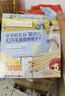 爷爷的农场婴幼儿A2牛乳棒棒饼干 宝宝儿童零食辅食78g*3盒(麦香*2+蜜瓜*1) 实拍图