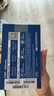 致态（ZhiTai）长江存储 4TB SSD固态硬盘 NVMe M.2接口 Ti600系列 (PCIe 4.0 产品) 实拍图