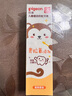 贝亲（Pigeon）儿童健齿防蛀牙膏 含氟量0.08% 3岁+（蜜桃香）50g KA103 实拍图