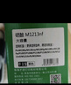 才进适用hp/惠普m1213nf硒鼓Laserjet Pro MFP M1216nfh打印机墨盒hp1216原装复印一体机墨粉盒hp1213易加粉 实拍图