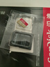 闪迪（SanDisk）256GB TF(MicroSD)内存卡 4K极速金卡A2 V30 U3行车记录仪 运动相机无人机 监控存储卡 读190MB/s 实拍图