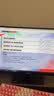 华硕（ASUS）战杀25英寸VG259QMRL5A 310Hz显示器原生300 Fast IPS游戏电竞小金刚24显示屏1MS 内置音箱 G-SYNC 280Hz  FastIPS  VG259QM  实拍图