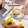高乐高可可粉500g+卷卷心120g即食早餐办公下午茶点心 实拍图