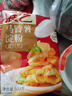 展艺 烘焙原料 土豆马铃薯淀粉500g 生粉勾芡嫩肉滑肉凉皮材料 实拍图