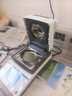 力辰（LICHEN）水分测量仪高精度水分测试仪实验室卤素水分测定仪谷物粮食测水仪 【0.005g/50g】LC-DHS-10A 京仓发 实拍图