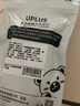 优家（UPLUS）眼霜按摩棒涂抹棒导入棒2个含盒涂眼霜滚珠挖取勺美容工具 实拍图
