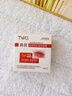 TWG黄芪滋润呵护淡纹唇膜19g润唇膜滋养保湿乳滋润深层修护淡化唇纹 实拍图