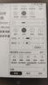 汉王（Hanvon）Clear6Turbo碧水青 电子书智能阅读器6英寸墨水屏电纸书学习看书学习漫画电子纸平板电脑 实拍图