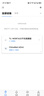 普联（TP-LINK） 双千兆路由器 易展mesh分布路由 1900M家用无线 5G双频 WDR7632千兆易展 实拍图