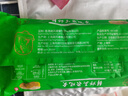 避风塘 鲜虾玉米烧卖 300g（20个） 干蒸烧麦速食早餐食品港式早茶点心 实拍图